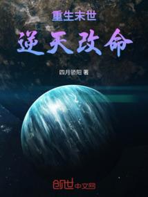 羊年鸡的运势