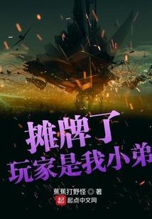 属兔今年桃花