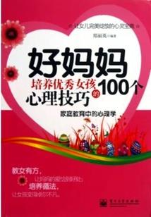 一九九四年黄历