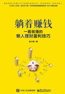 栗子姐星座