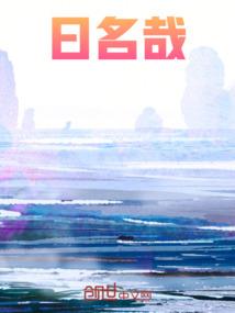 生农历是阴历还是阳历