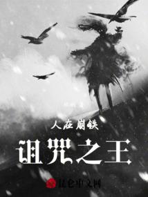 男士头像风水好