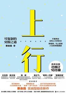 属牛的结婚哪个月最好呢
