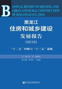起名字的禁忌