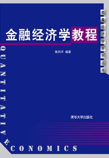 属蛇和属虎的女孩合不合