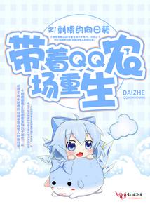3月份吃的水果和蔬菜