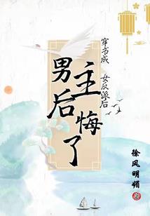 家有属相四龙