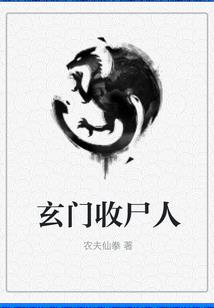 阳历6月26什么星座