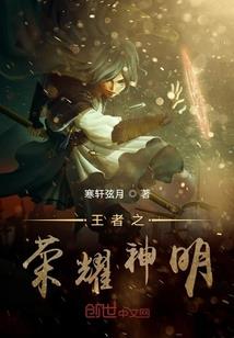 哪个生肖最乐观开朗
