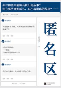 473五行属什么