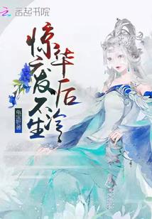 孕妇梦见钟表碎了
