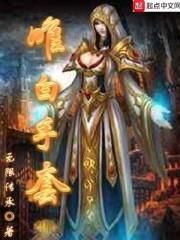 阳历元年的由来