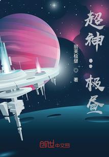 八零年猴属什么命