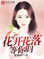 好好网名好吗