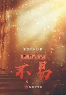 光遇攻略星座