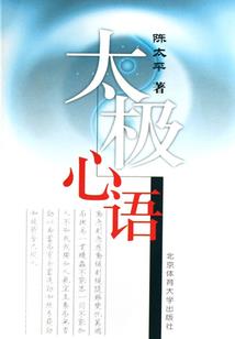 员工属相excel公式