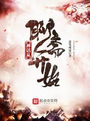 女生网名怼怼