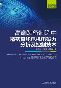 失恋温柔网名