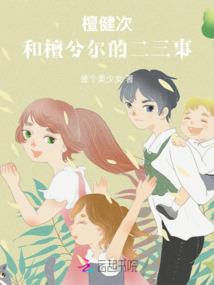 今天八月农历八月几号