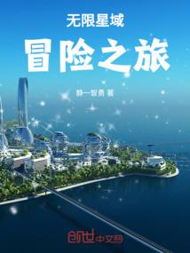 属兔运势今日