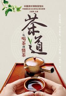 丈夫属马孩子属牛好吗