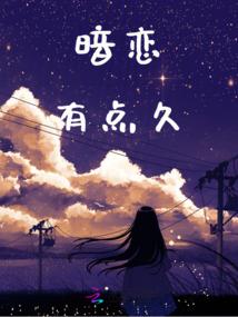 西面墙挂画风水不好