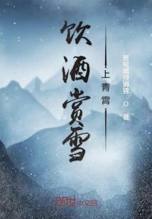 人为什么相信黄历的原因