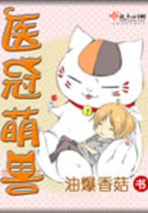 发簪断裂有什么含义
