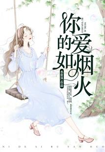 属马2019怀孕