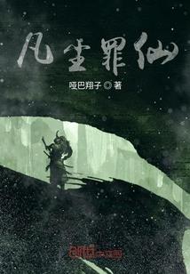 属马女和属牛女合伙好吗