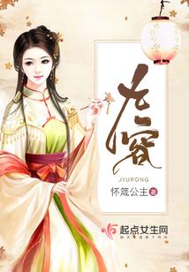 丁丑葵卯辛酉八字