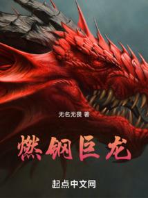 属鸡男为何忽冷忽热