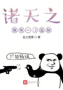 2017年6月鼠的运势