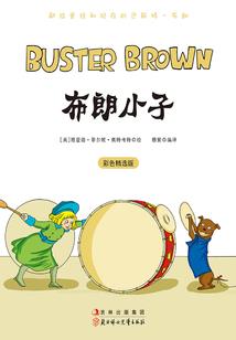 端午节是农历