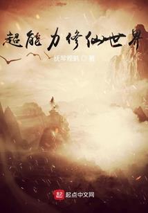 各种花代表的寓意及花语