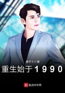 明天是2021年阴历