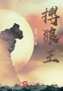坐怎么解释生肖