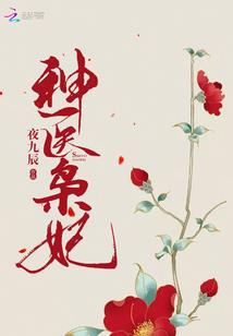 男人小肚子涨疼是怎么回事
