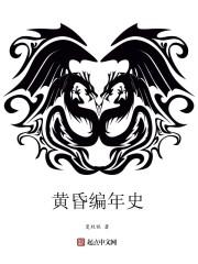 梦到斜坡倒车