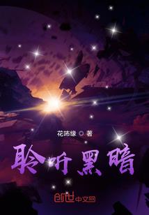 老黄历的页面