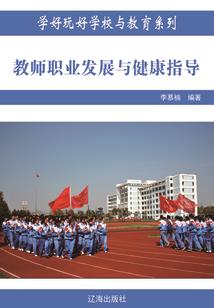哪个星座对婚姻最失望的