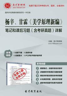 结婚日子是阴历24好吗