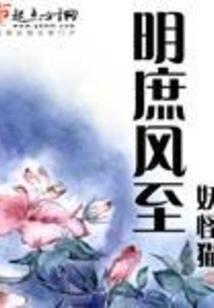 天秤座间日运势