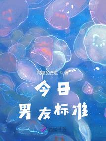 中韩命运抉择DNF