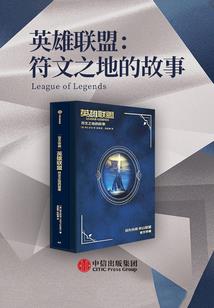 属兔的1991年的明星