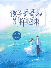 属狗男的2023婚姻
