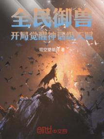 硕士研究生英文网名