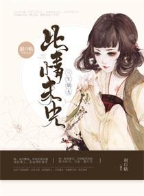 五行各主什么灾煞