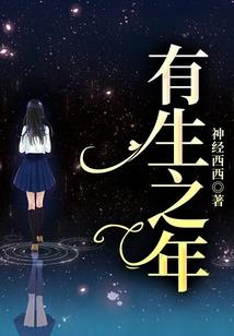 农历到五月十