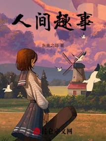 属牛乙巳遇蛇年